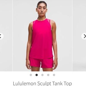 Lululemon Sculpt Tank BNWT!